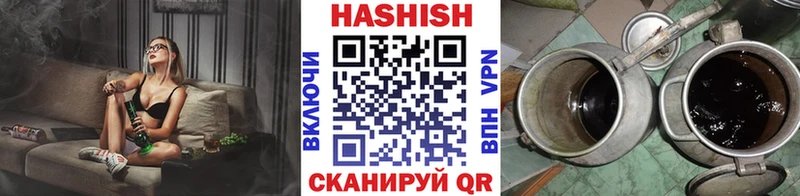Что такое Лосино-Петровский Альфа ПВП АМФЕТАМИН Гашиш Марихуана МЕФ