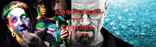 jwh Покачи