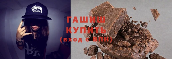 jwh Покачи