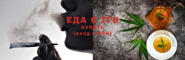 дмт Абдулино