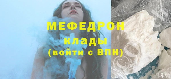 дмт Абдулино