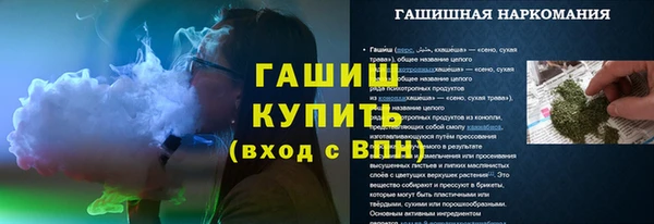 дмт Абдулино