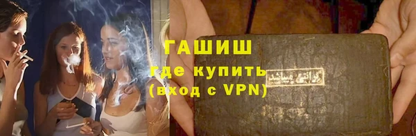 дмт Абдулино