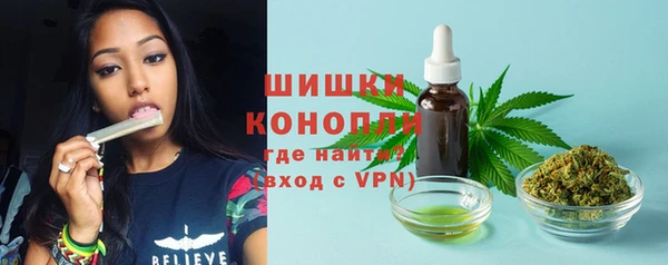 mdpv Абинск
