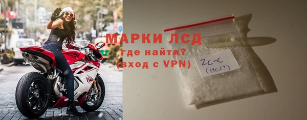 дмт Абдулино