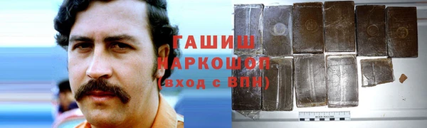 mdpv Абинск