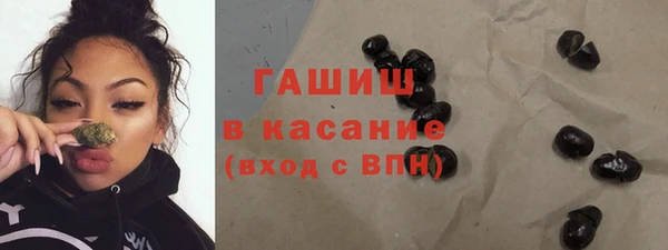 mdpv Абинск