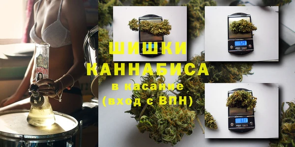дмт Абдулино