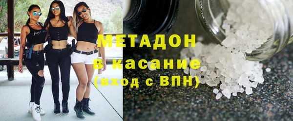 mdpv Абинск