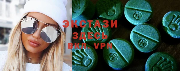 mdpv Абинск