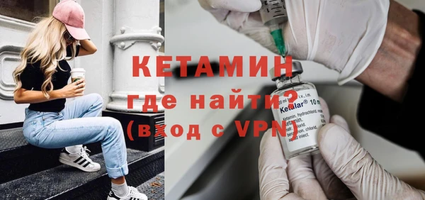 индика Покровск