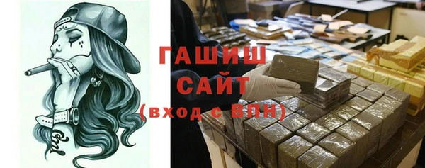 MDMA Premium VHQ Пролетарск