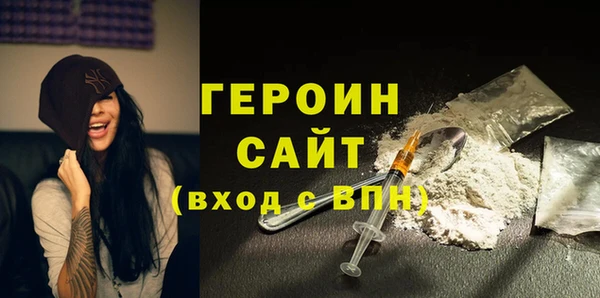 дмт Абдулино