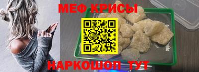 гашиш Гусев