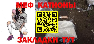 гашиш Гусев