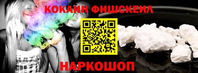 mdpv Гусиноозёрск