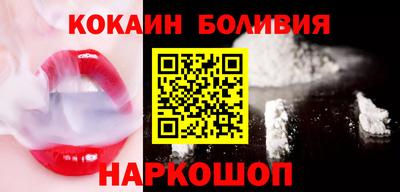 стаф Гусь-Хрустальный