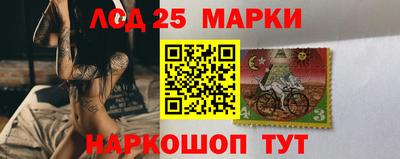 mdpv Гусиноозёрск