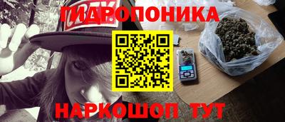 гашиш Гусев