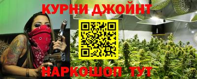 mdpv Гусиноозёрск