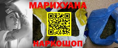 mdpv Гусиноозёрск