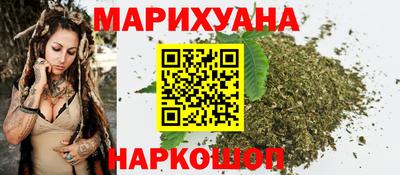 mdpv Гусиноозёрск