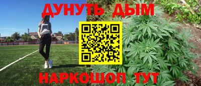 mdpv Гусиноозёрск