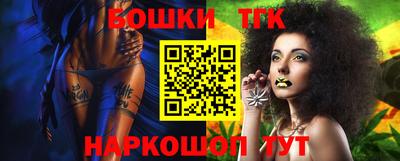 стаф Гусь-Хрустальный