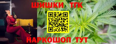 гашиш Гусев