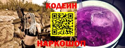 mdpv Гусиноозёрск