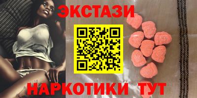 гашиш Гусев