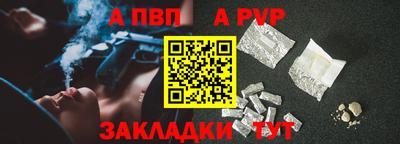 mdpv Гусиноозёрск
