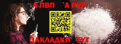 гашиш Гусев