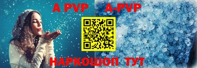mdpv Гусиноозёрск