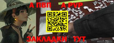 гашиш Гусев