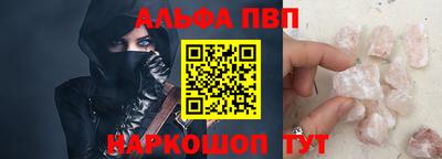 mdpv Гусиноозёрск