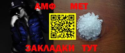mdpv Гусиноозёрск