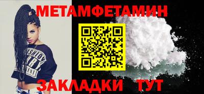 гашиш Гусев