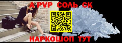 гашиш Гусев