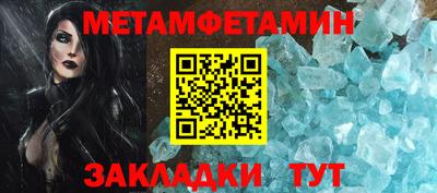 mdpv Гусиноозёрск