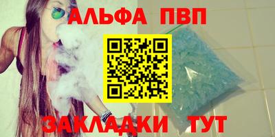 гашиш Гусев