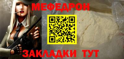 гашиш Гусев