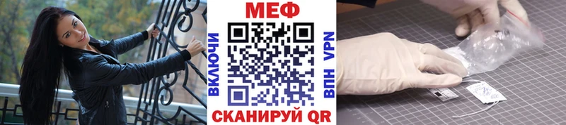 МЯУ-МЯУ мяу мяу  Лосино-Петровский 