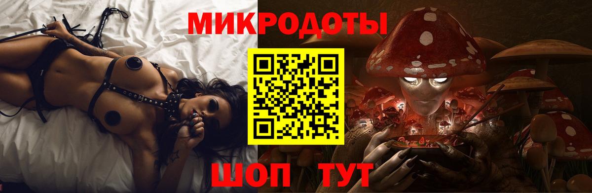 Псилоцибиновые грибы MAGIC MUSHROOMS  наркотики  Лосино-Петровский  Вход с VPN  Галлюциногенные грибы мухоморы 