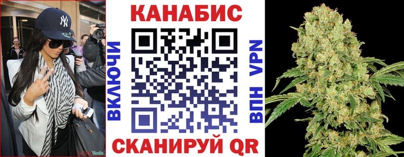 Бошки марихуана OG Kush  Лосино-Петровский 